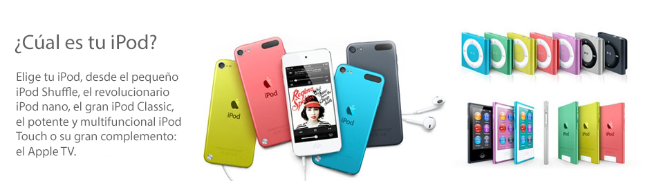 Cual es tu iPod
