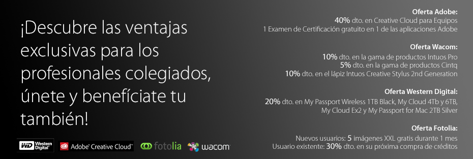 Promocion dise�adores Catalu�a